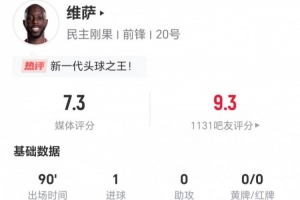世界杯直播波黑vs卡塔尔在线观看_世界杯直播波黑vs卡塔尔免费高清直播_世界杯直播波黑vs卡塔尔比赛回放70