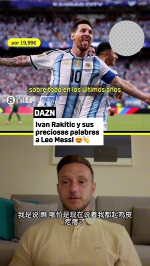 世界杯小组赛法国vs塞内加尔直播_世界杯小组赛法国vs塞内加尔比分预测_世界杯小组赛法国vs塞内加尔高清回放59