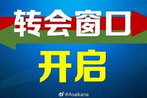 英格兰vs克罗地亚在线观看_英格兰vs克罗地亚比分预测_英格兰vs克罗地亚高清回放83