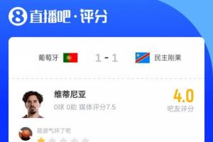 世界杯直播克罗地亚vs加纳在线观看_世界杯直播克罗地亚vs加纳免费高清直播_世界杯直播克罗地亚vs加纳比分预测35