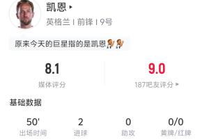 比利时vs埃及_1直播_比利时vs埃及_1免费观看_比利时vs埃及_1高清回放81