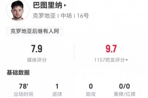 哥伦比亚vs刚果民主共和国在线观看_哥伦比亚vs刚果民主共和国比分预测_哥伦比亚vs刚果民主共和国高清回放4
