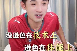 马刺 vs 尼克斯3在线观看_马刺 vs 尼克斯3免费直播_马刺 vs 尼克斯3高清回放95