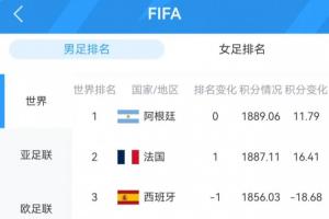 德国vs科特迪瓦_1直播_德国vs科特迪瓦_1免费高清直播_德国vs科特迪瓦_1比赛直播91