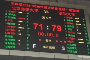 哥伦比亚vs葡萄牙_1直播_哥伦比亚vs葡萄牙_1免费观看_哥伦比亚vs葡萄牙_1高清回放64