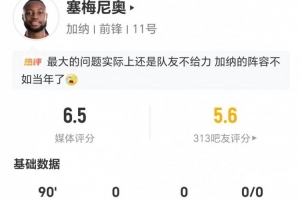 比利时vs埃及预测_比利时vs埃及比分推荐_比利时vs埃及高清回放97
