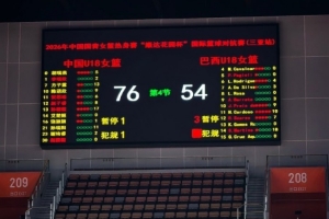 世界杯直播塞内加尔vs伊拉克在线观看_世界杯直播塞内加尔vs伊拉克免费高清直播_世界杯直播塞内加尔vs伊拉克比赛回放35
