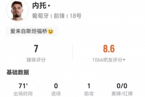 世界杯直播德国vs科特迪瓦在线观看_世界杯直播德国vs科特迪瓦免费高清直播_世界杯直播德国vs科特迪瓦比分预测75