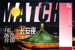 世界杯直播刚果民主共和国vs乌兹别克斯坦在线观看_世界杯直播刚果民主共和国vs乌兹别克斯坦免费高清直播_世界杯直播刚果民主共和国vs乌兹别克斯坦比分预测59