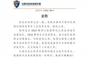 世界杯小组赛突尼斯vs日本直播_世界杯小组赛突尼斯vs日本免费高清直播_世界杯小组赛突尼斯vs日本比分预测72