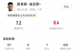 世界杯小组赛比利时vs埃及直播_世界杯小组赛比利时vs埃及比分预测_世界杯小组赛比利时vs埃及高清回放59