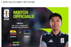 南非vs韩国_1直播_南非vs韩国_1免费观看_南非vs韩国_1高清回放21