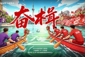 科特迪瓦vs厄瓜多尔_1在线观看_科特迪瓦vs厄瓜多尔_1高清直播_科特迪瓦vs厄瓜多尔_1比分预测85