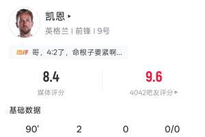 乌拉圭vs西班牙直播_乌拉圭vs西班牙在线观看_乌拉圭vs西班牙高清回放96