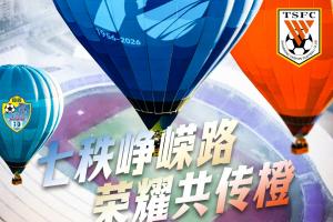比利时vs埃及直播_比利时vs埃及免费高清直播_比利时vs埃及比赛回放90