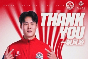 奥地利vs约旦_1直播_奥地利vs约旦_1免费高清直播_奥地利vs约旦_1比赛直播23