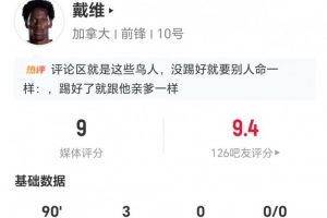 墨西哥vs韩国直播_墨西哥vs韩国免费高清直播_墨西哥vs韩国比赛回放24