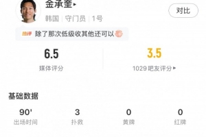 德国vs科特迪瓦直播_德国vs科特迪瓦免费观看_德国vs科特迪瓦高清回放59