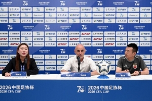 世界杯小组赛乌兹别克斯坦vs哥伦比亚直播_世界杯小组赛乌兹别克斯坦vs哥伦比亚比分预测_世界杯小组赛乌兹别克斯坦vs哥伦比亚高清回放67