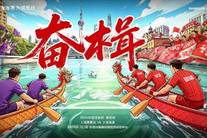 世界杯小组赛新西兰vs比利时直播_世界杯小组赛新西兰vs比利时免费在线观看_世界杯小组赛新西兰vs比利时比分预测44