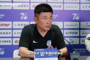 厄瓜多尔vs库拉索在线观看_厄瓜多尔vs库拉索比分预测_厄瓜多尔vs库拉索高清回放50
