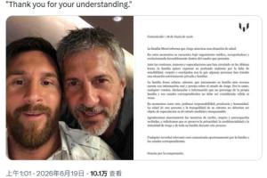 德国vs科特迪瓦直播_德国vs科特迪瓦免费观看_德国vs科特迪瓦高清回放18