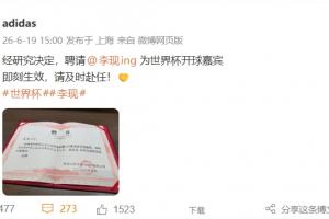 世界杯直播巴拉圭vs澳大利亚在线观看_世界杯直播巴拉圭vs澳大利亚免费高清直播_世界杯直播巴拉圭vs澳大利亚比赛回放24
