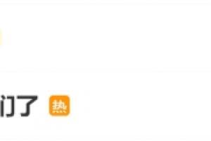 葡蔔牙vs乌兹别克斯坦_1直播_葡蔔牙vs乌兹别克斯坦_1免费观看_葡蔔牙vs乌兹别克斯坦_1高清回放71