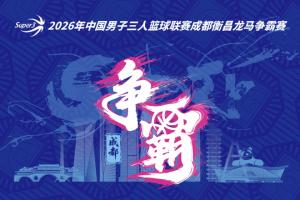 葡蔔牙vs乌兹别克斯坦直播_葡蔔牙vs乌兹别克斯坦比分预测_葡蔔牙vs乌兹别克斯坦高清回放49