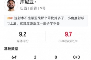 埃及vs伊朗_1直播_埃及vs伊朗_1免费观看_埃及vs伊朗_1高清回放89