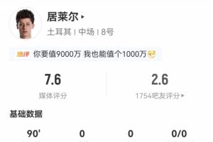 世界杯直播厄瓜多尔vs德国在线观看_世界杯直播厄瓜多尔vs德国免费高清直播_世界杯直播厄瓜多尔vs德国比分预测77