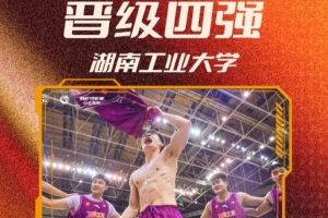 马刺 vs 尼克斯在线观看_马刺 vs 尼克斯免费直播_马刺 vs 尼克斯比赛回放80