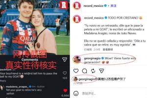 世界杯直播英格兰vs克罗地亚在线观看_世界杯直播英格兰vs克罗地亚免费高清直播_世界杯直播英格兰vs克罗地亚比赛回放27
