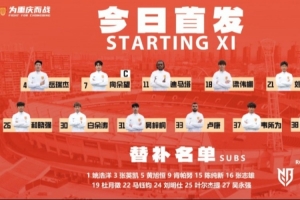 世界杯小组赛比利时vs伊朗直播_世界杯小组赛比利时vs伊朗比分预测_世界杯小组赛比利时vs伊朗高清回放41