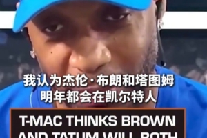 海地vs苏格兰_1直播_海地vs苏格兰_1免费观看_海地vs苏格兰_1高清回放46