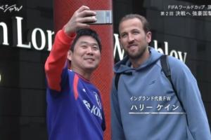 世界杯小组赛苏格兰vs摩洛哥直播_世界杯小组赛苏格兰vs摩洛哥比分预测_世界杯小组赛苏格兰vs摩洛哥高清回放97