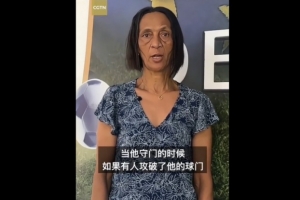 世界杯小组赛塞内加尔vs伊拉克直播_世界杯小组赛塞内加尔vs伊拉克比分预测_世界杯小组赛塞内加尔vs伊拉克高清回放62