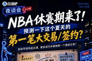 西班牙vs佛得角_1在线观看_西班牙vs佛得角_1免费高清直播_西班牙vs佛得角_1比赛回放59