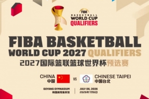 世界杯直播西班牙vs沙特阿拉伯在线观看_世界杯直播西班牙vs沙特阿拉伯免费高清直播_世界杯直播西班牙vs沙特阿拉伯比分预测80