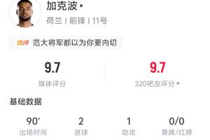 世界杯直播巴拉圭vs澳大利亚在线观看_世界杯直播巴拉圭vs澳大利亚免费高清直播_世界杯直播巴拉圭vs澳大利亚比赛直播46