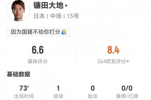 世界杯直播德国vs库拉索在线观看_世界杯直播德国vs库拉索免费高清直播_世界杯直播德国vs库拉索比赛回放27