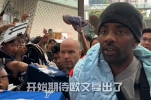 厄瓜多尔vs德国直播_厄瓜多尔vs德国免费观看_厄瓜多尔vs德国高清回放60