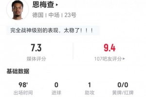 阿根廷vs阿尔及利亚_1在线观看_阿根廷vs阿尔及利亚_1高清直播_阿根廷vs阿尔及利亚_1比赛回放57