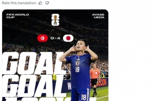 世界杯直播乌拉圭vs佛得角在线观看_世界杯直播乌拉圭vs佛得角免费高清直播_世界杯直播乌拉圭vs佛得角比赛回放77