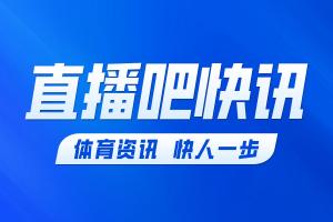 世界杯小组赛厄瓜多尔vs库拉索直播_世界杯小组赛厄瓜多尔vs库拉索比分预测_世界杯小组赛厄瓜多尔vs库拉索高清回放4