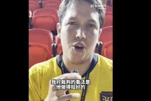加拿大vs波黑直播_加拿大vs波黑免费高清直播_加拿大vs波黑比赛直播21