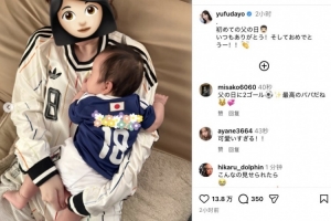 世界杯直播约旦vs阿尔及利亚在线观看_世界杯直播约旦vs阿尔及利亚免费高清直播_世界杯直播约旦vs阿尔及利亚比赛回放26