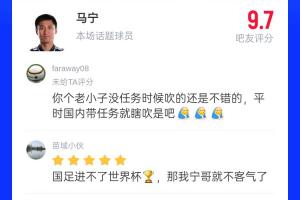 世界杯小组赛苏格兰vs巴西直播_世界杯小组赛苏格兰vs巴西免费在线观看_世界杯小组赛苏格兰vs巴西高清回放80