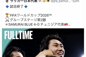 马刺 vs 尼克斯6直播_马刺 vs 尼克斯6免费观看_马刺 vs 尼克斯6高清回放71