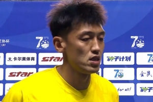 澳大利亚vs土耳其直播_澳大利亚vs土耳其免费在线观看_澳大利亚vs土耳其高清回放88